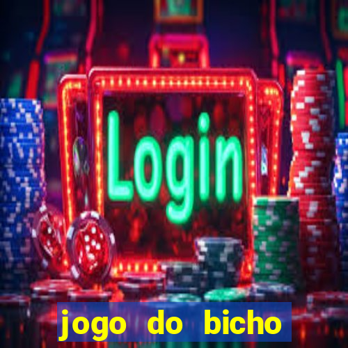 jogo do bicho poderosa do vale